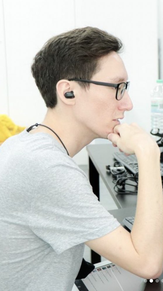 Primal employee interview 4